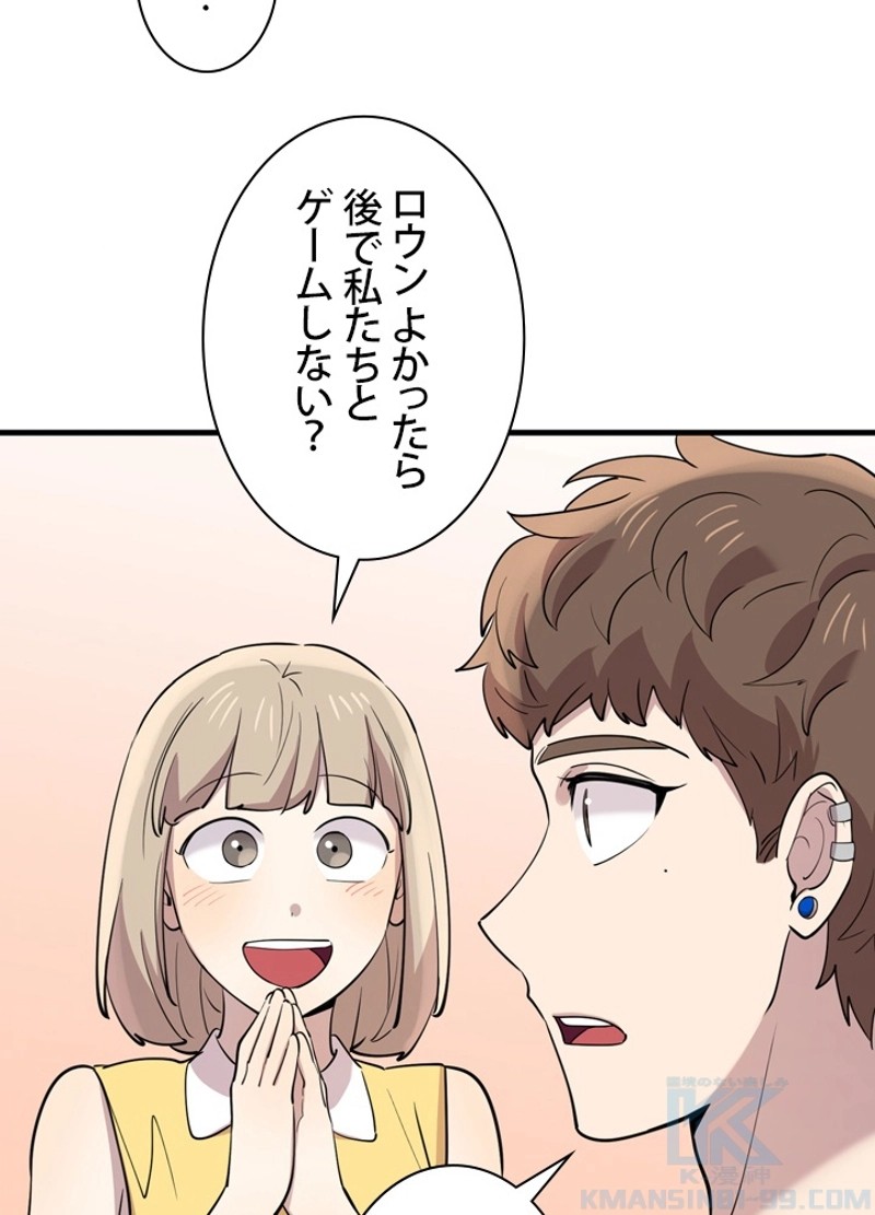 P52