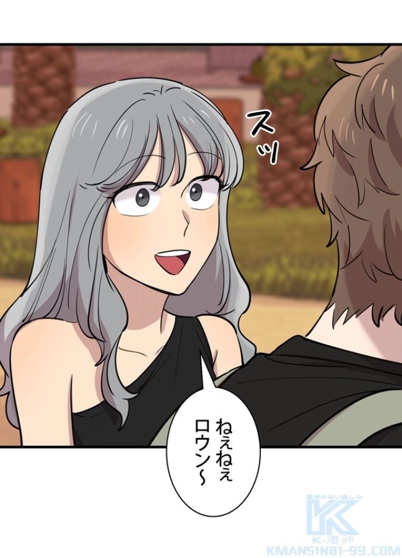 P55