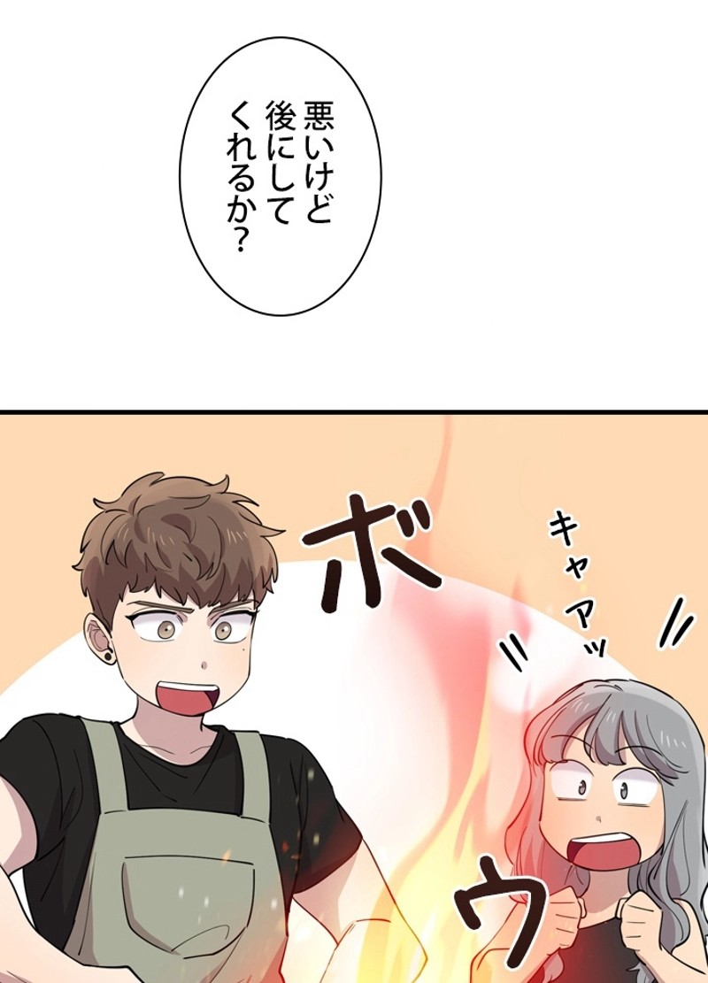 P56