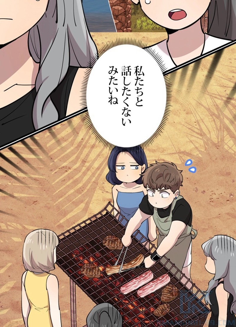 P58