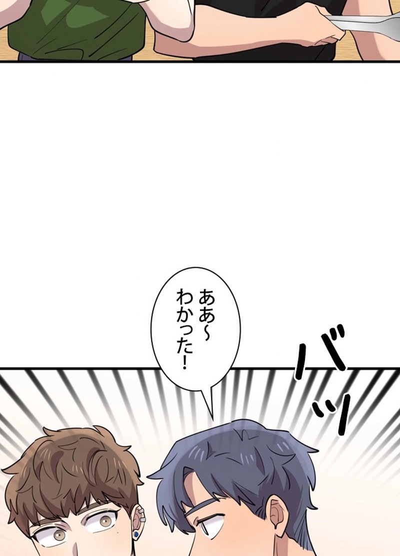 P62