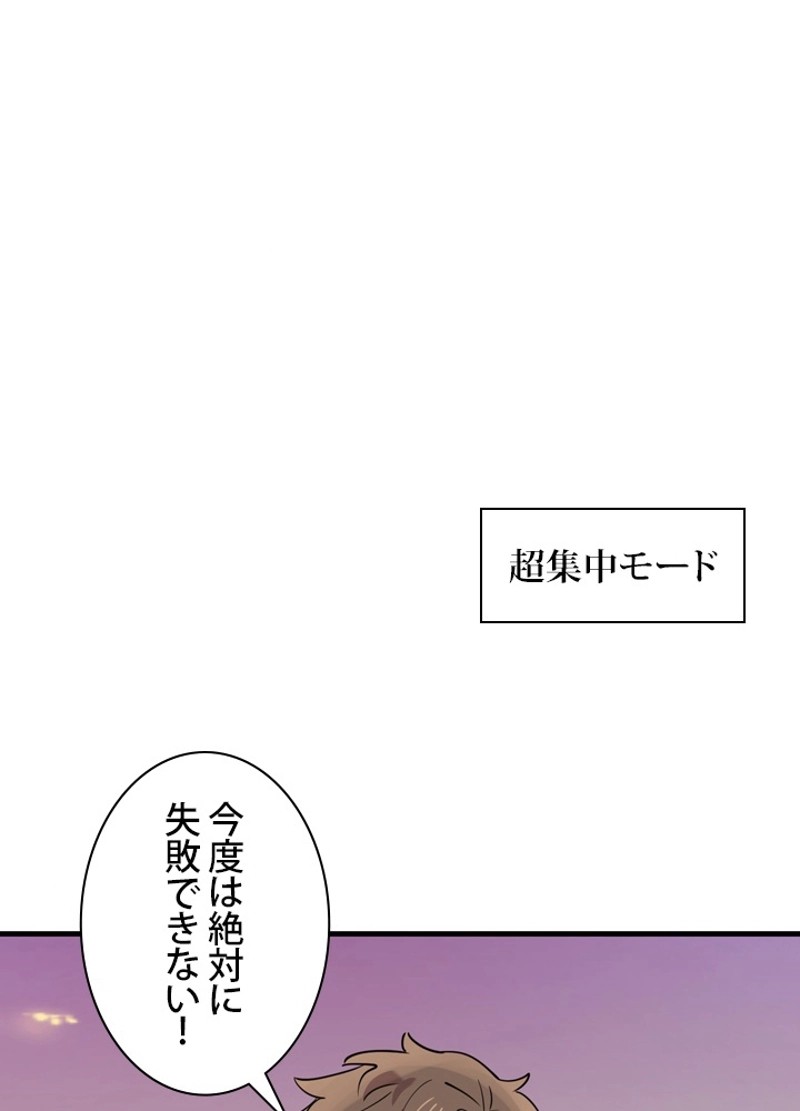 P65