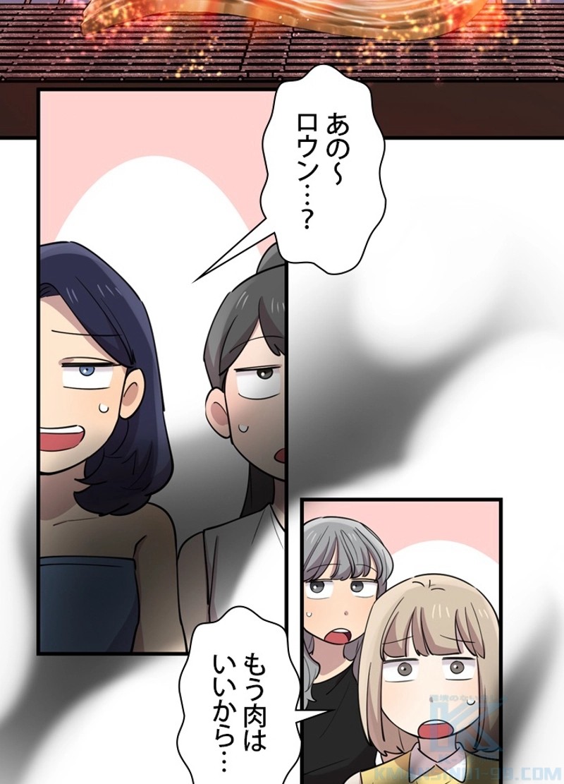 P67