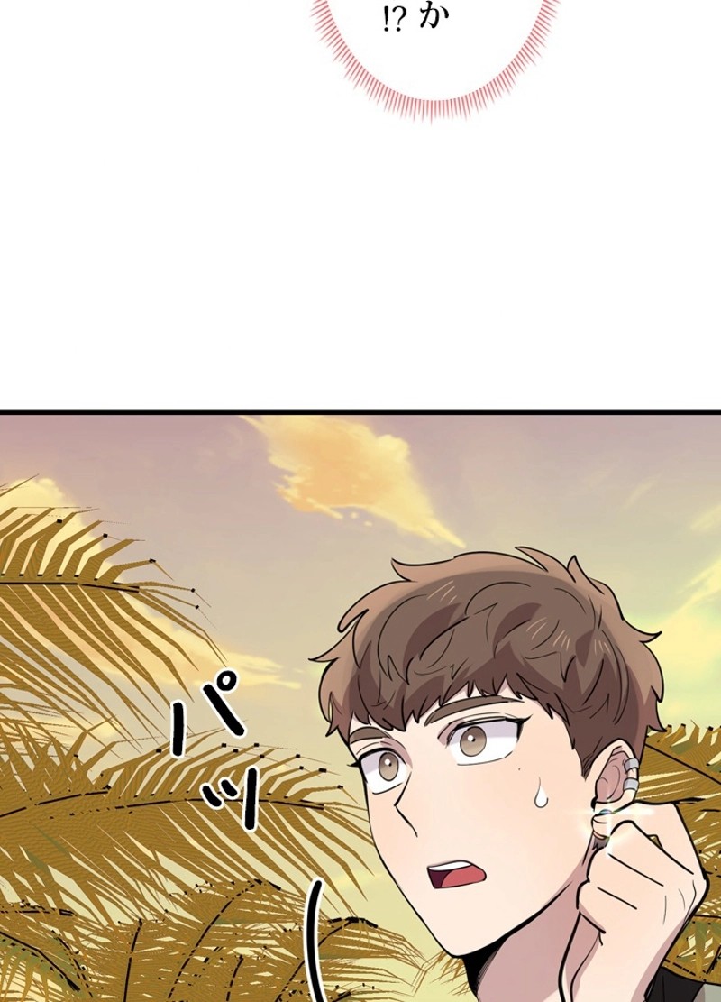 P69