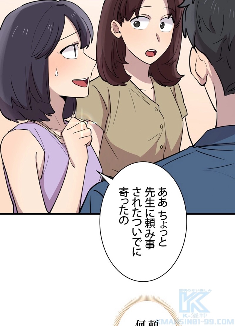 P73