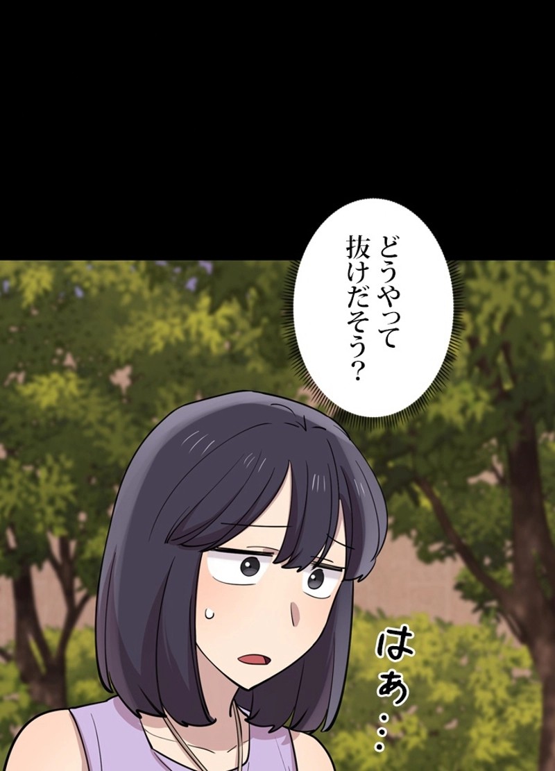 P78