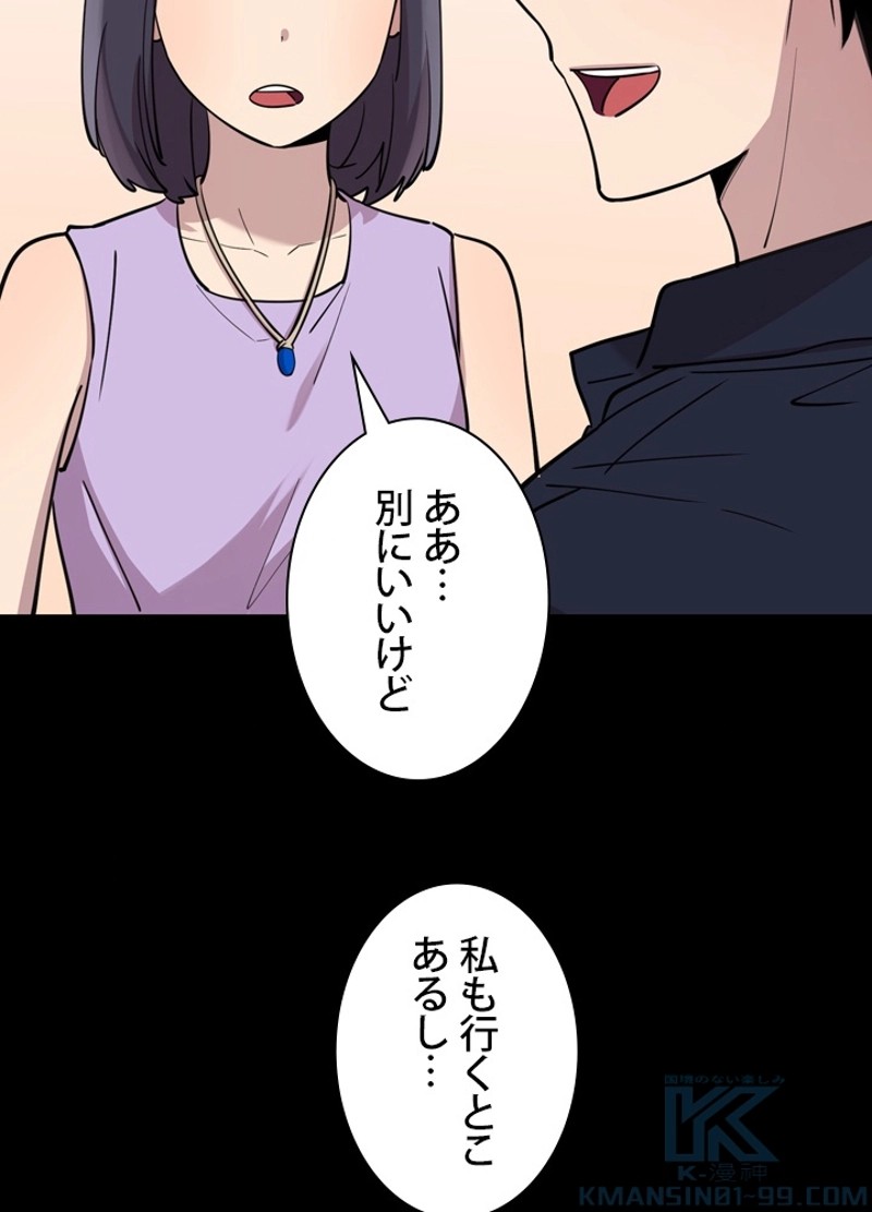 P85