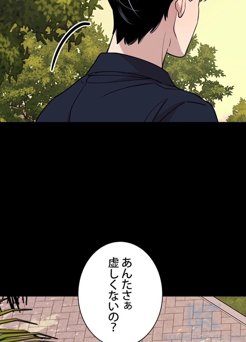 P88