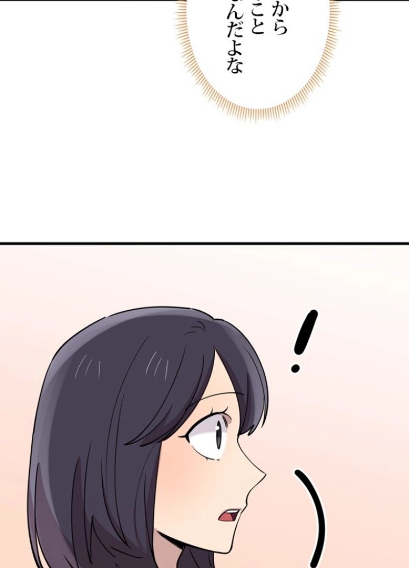 P98