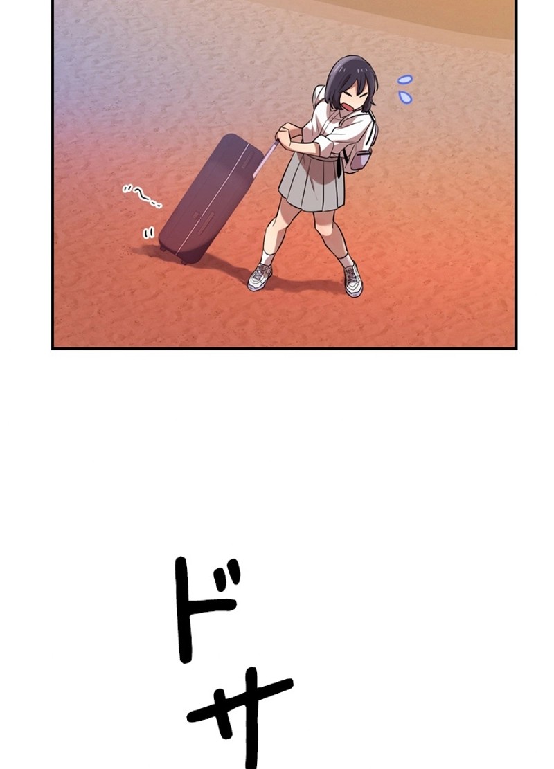 P102