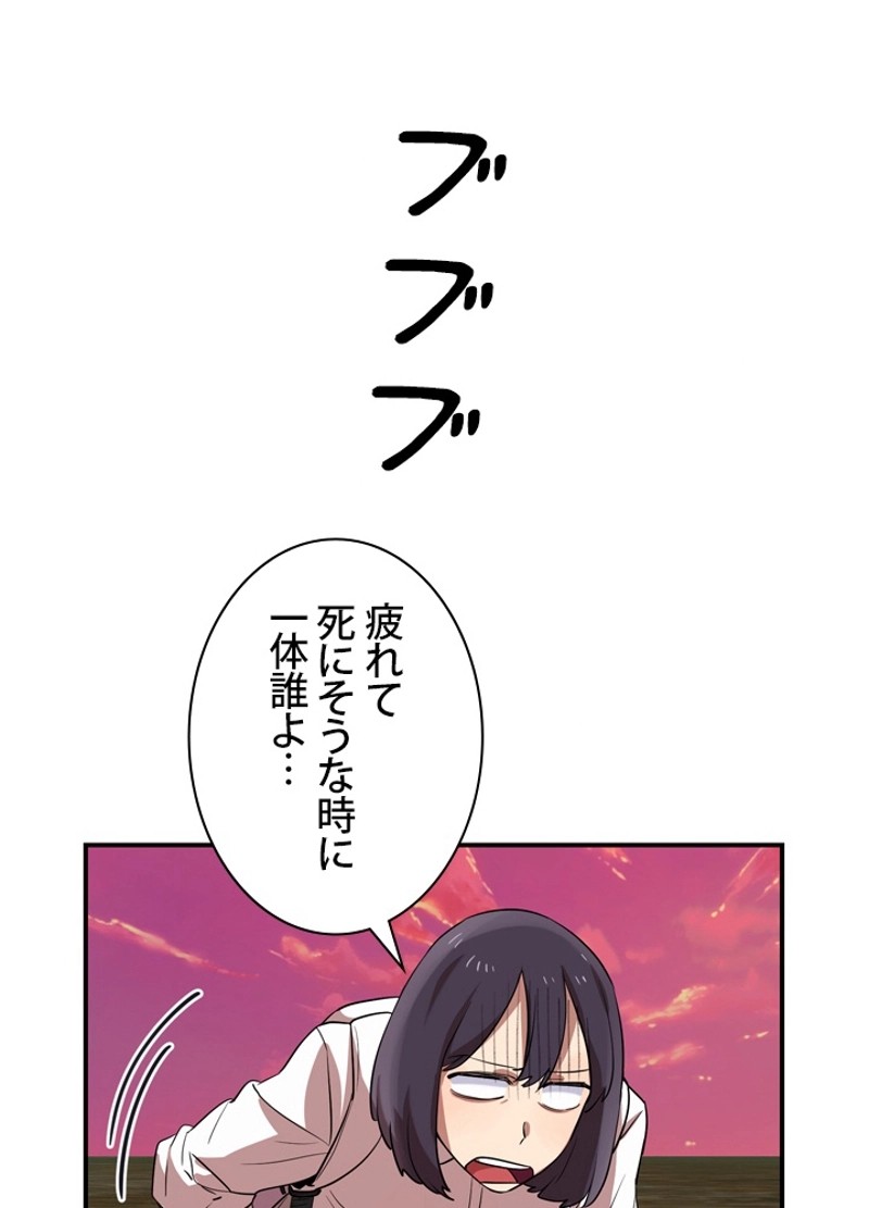 P104