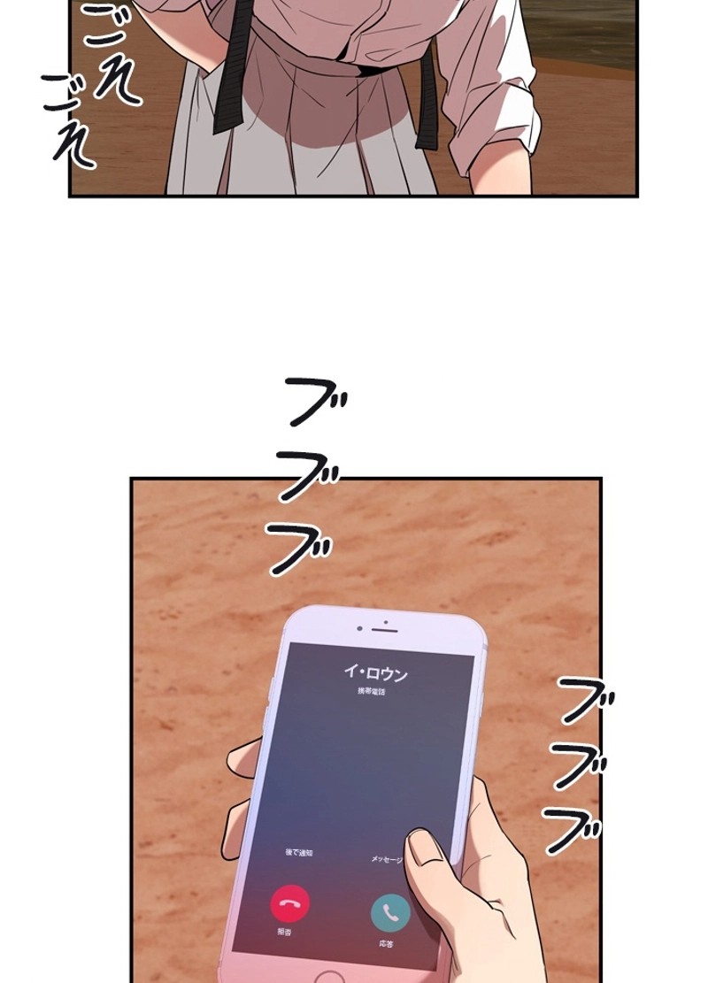 P105