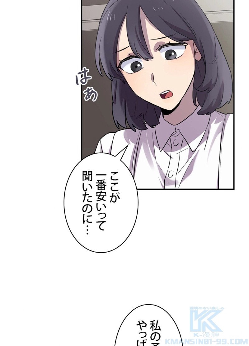 P37