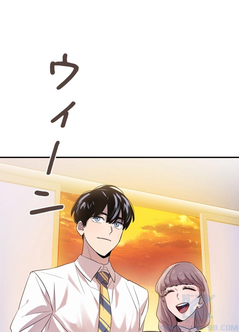 P43