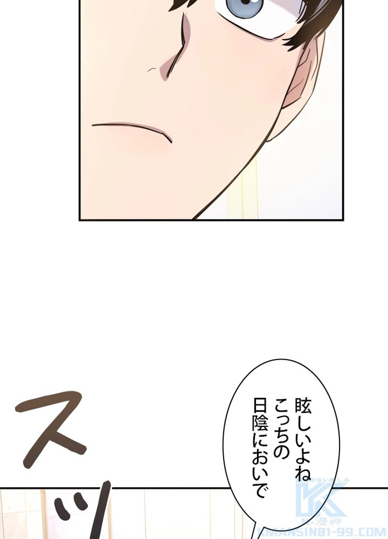 P49