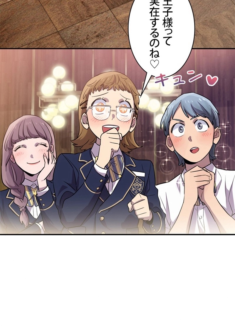 P53