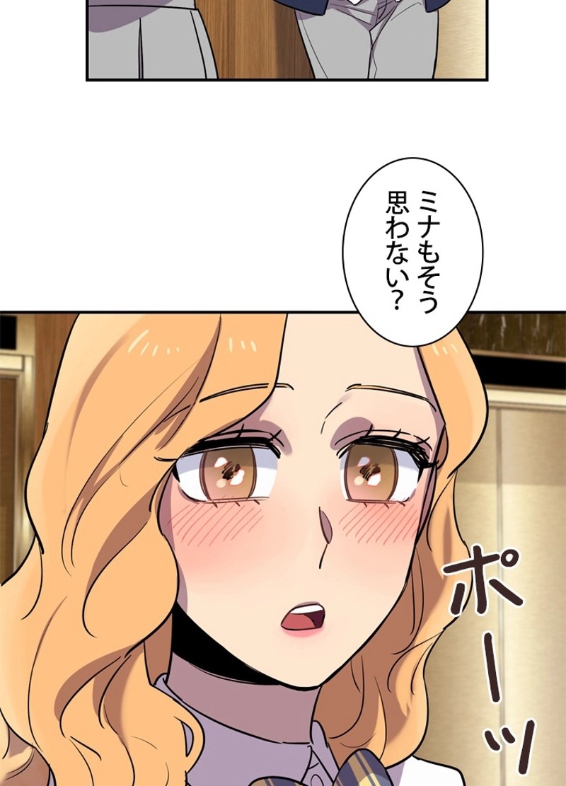 P56