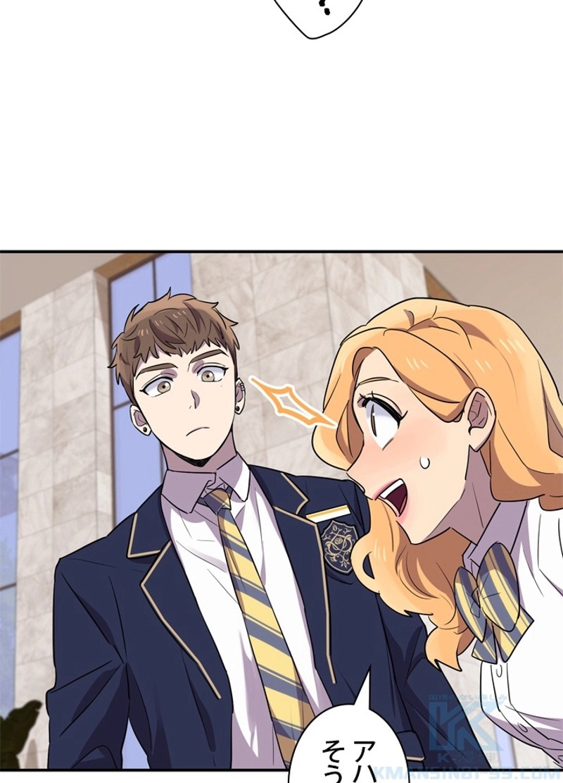 P58