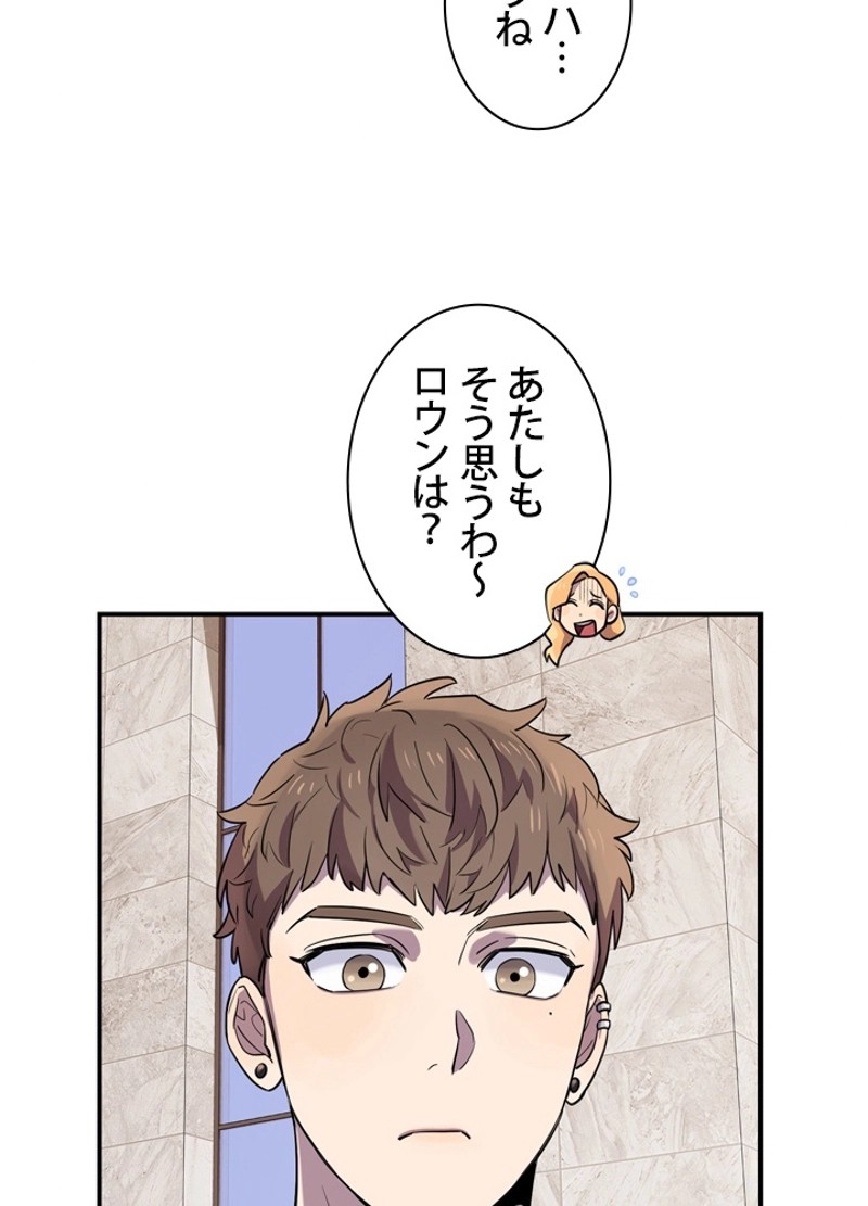 P59