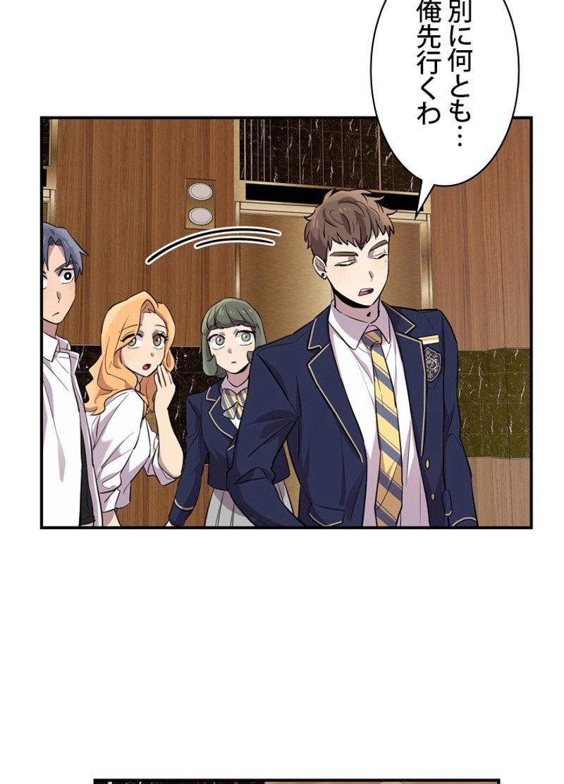 P66