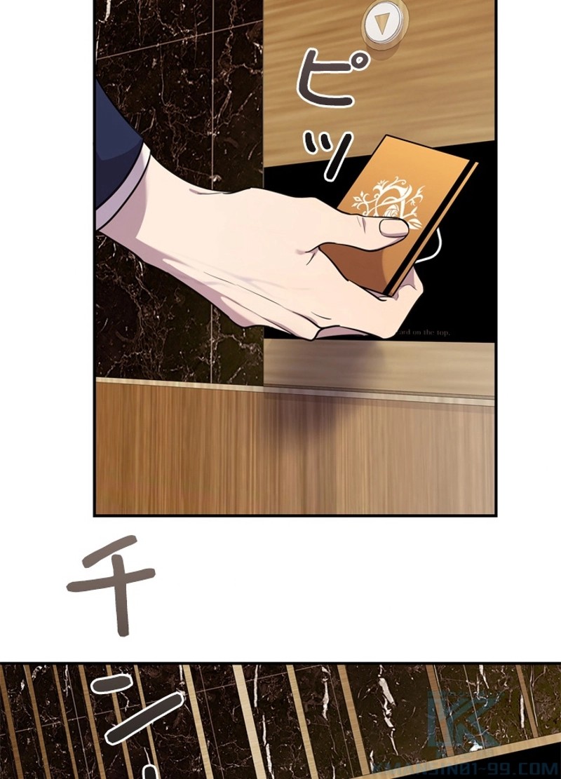 P67