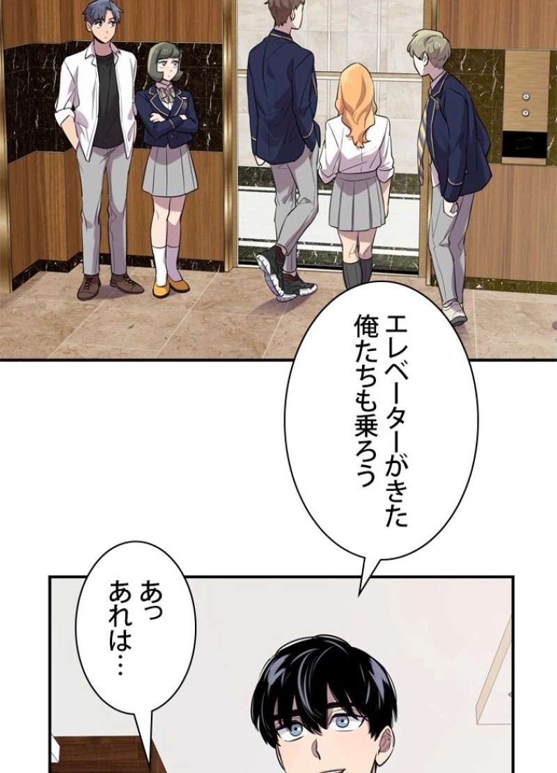 P69