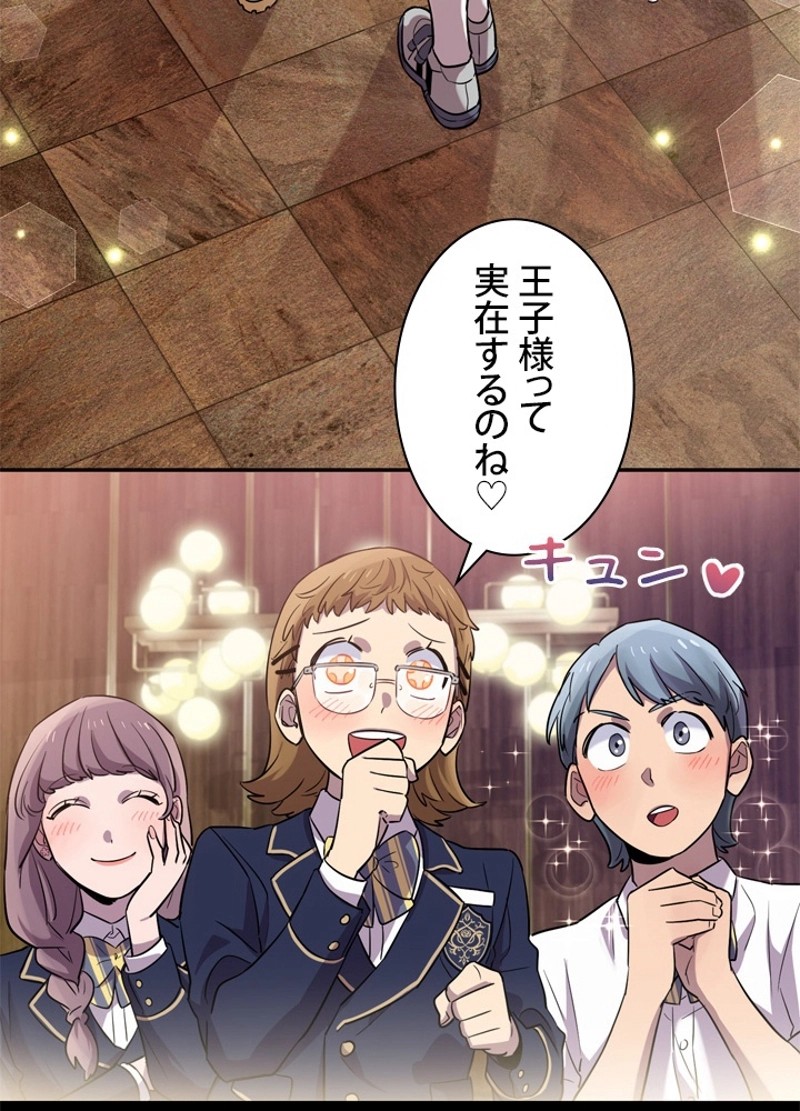 P83