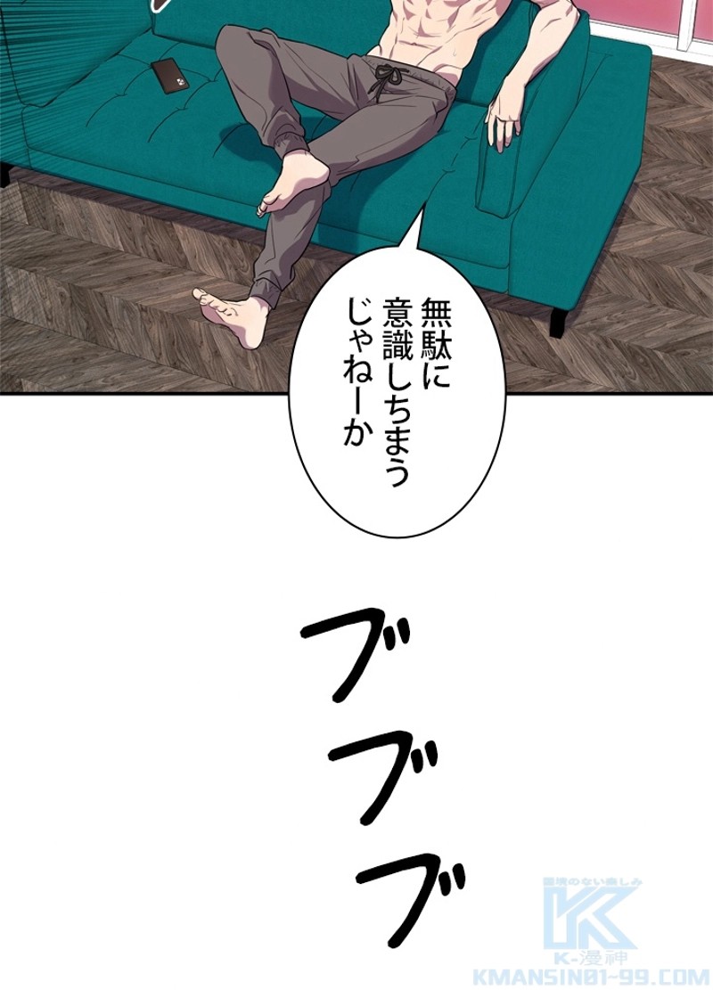 P85