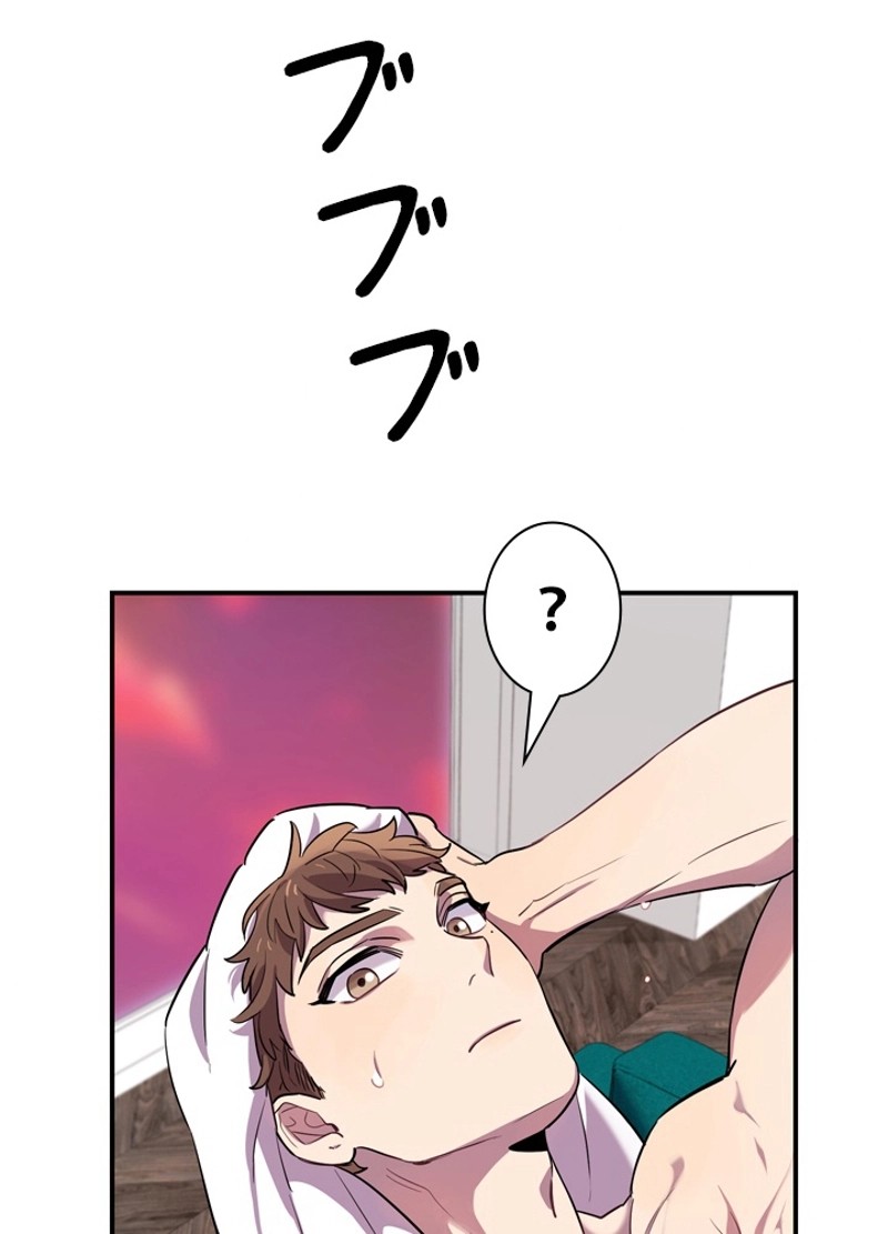 P86