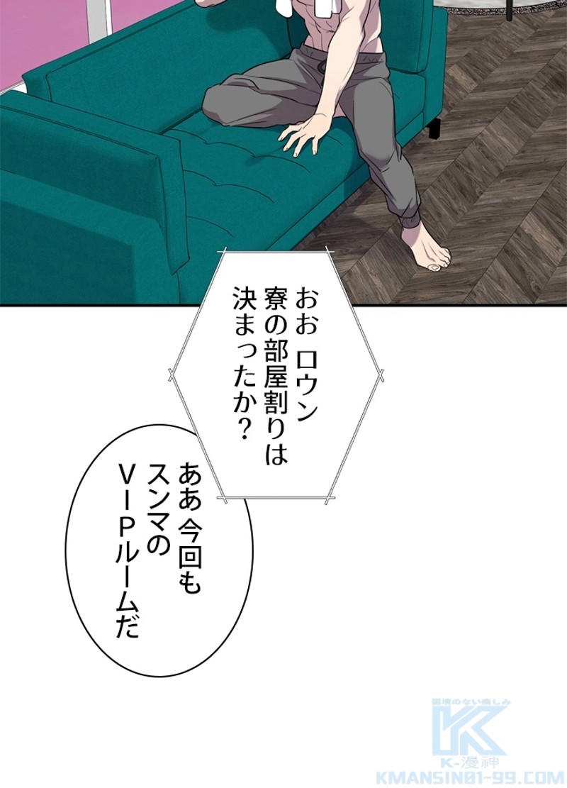 P88