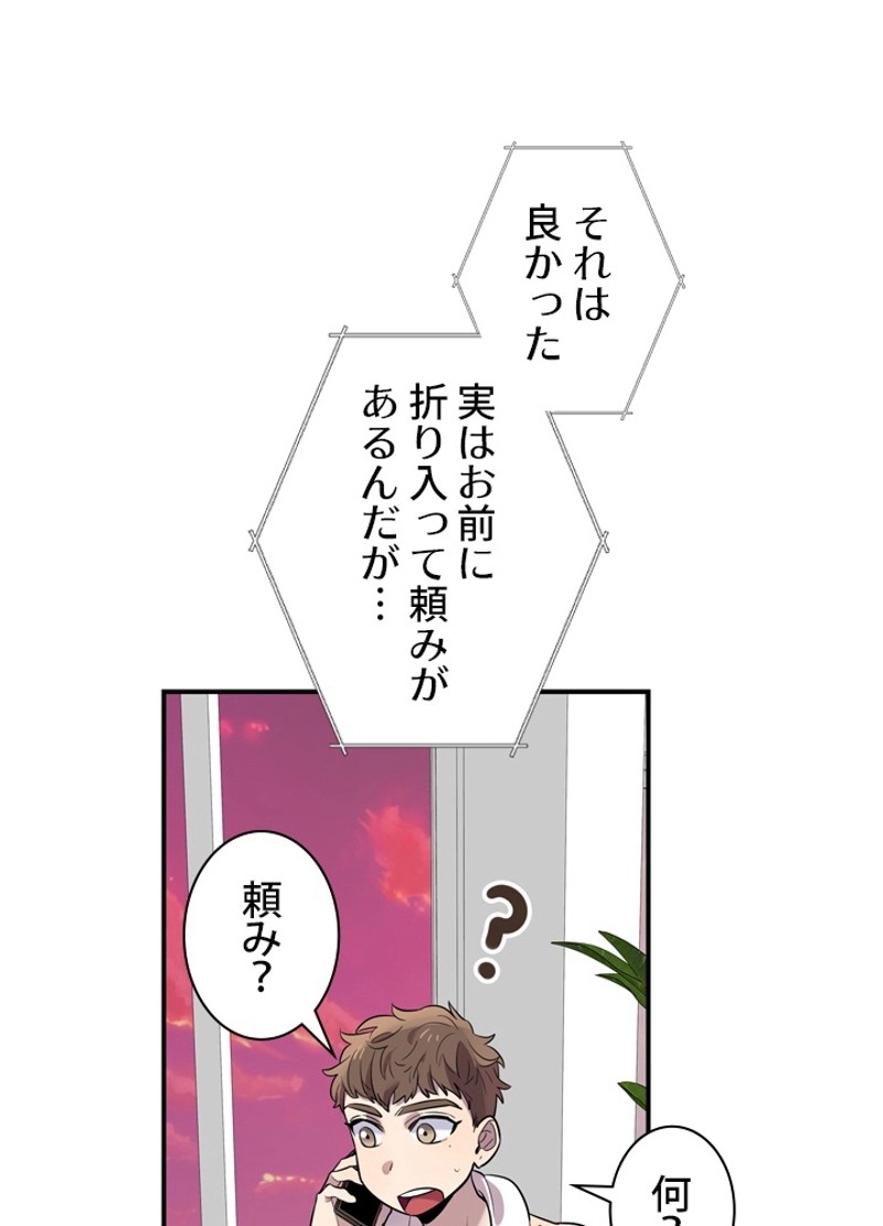 P89