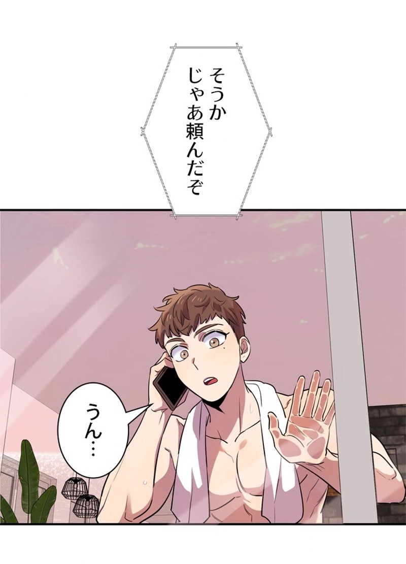 P99