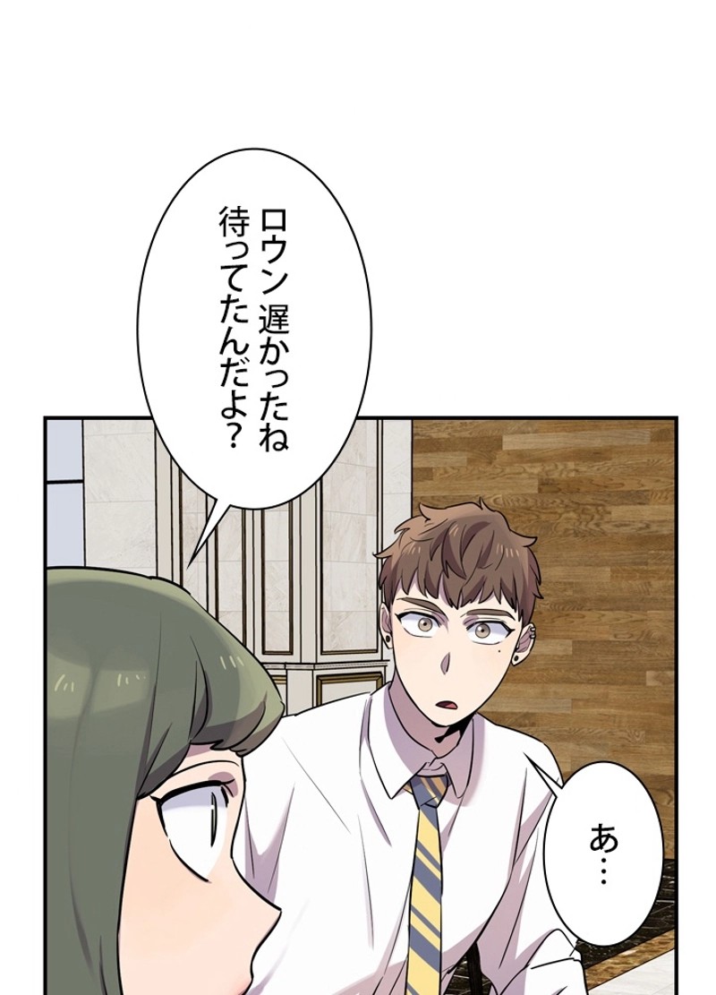P42