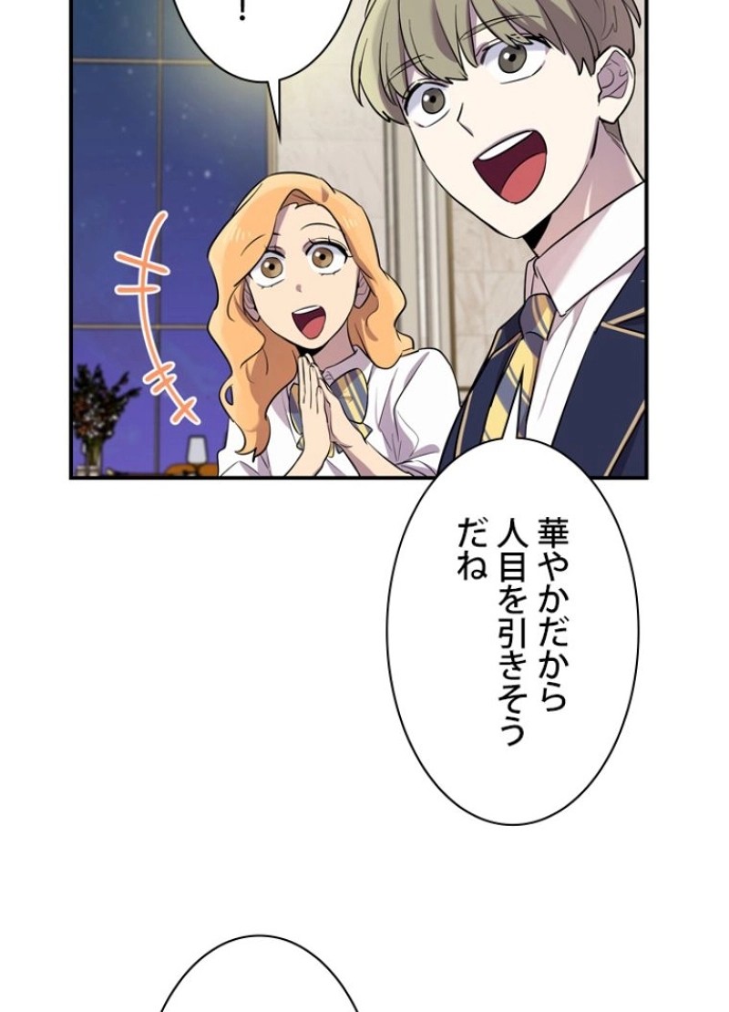 P51