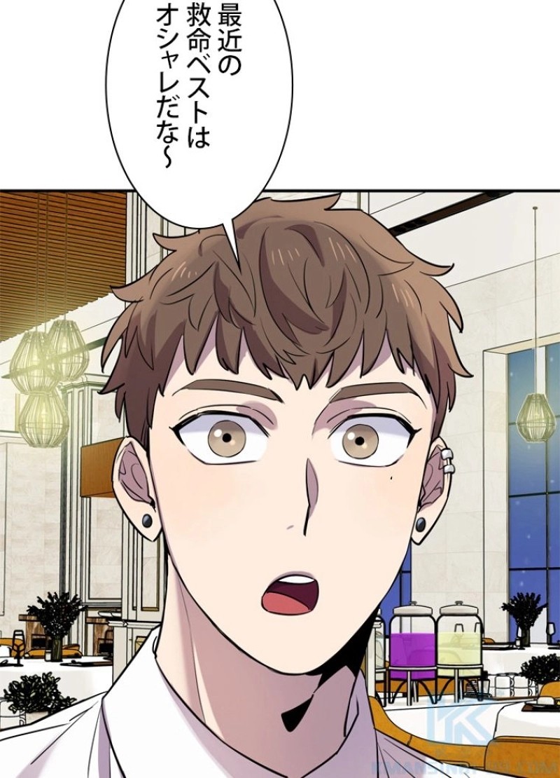 P52