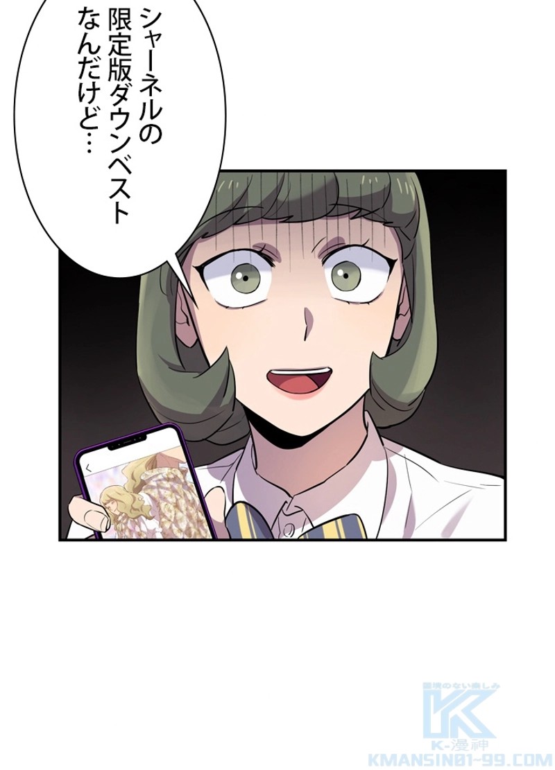 P55