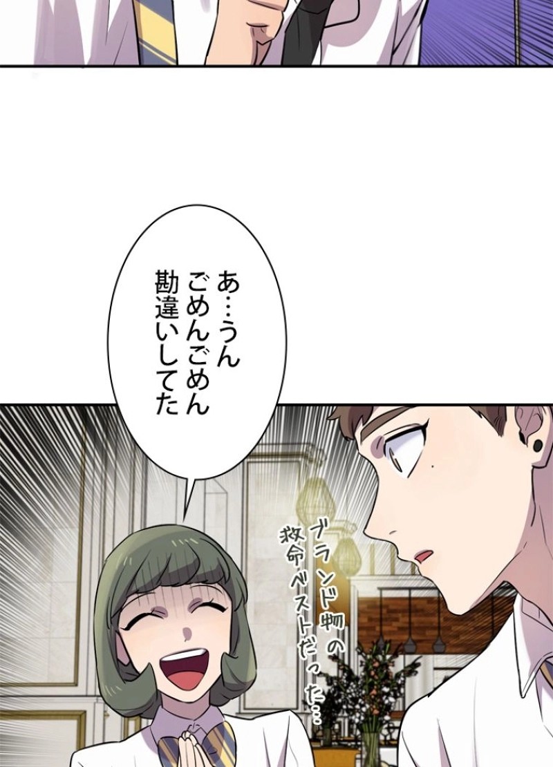 P57