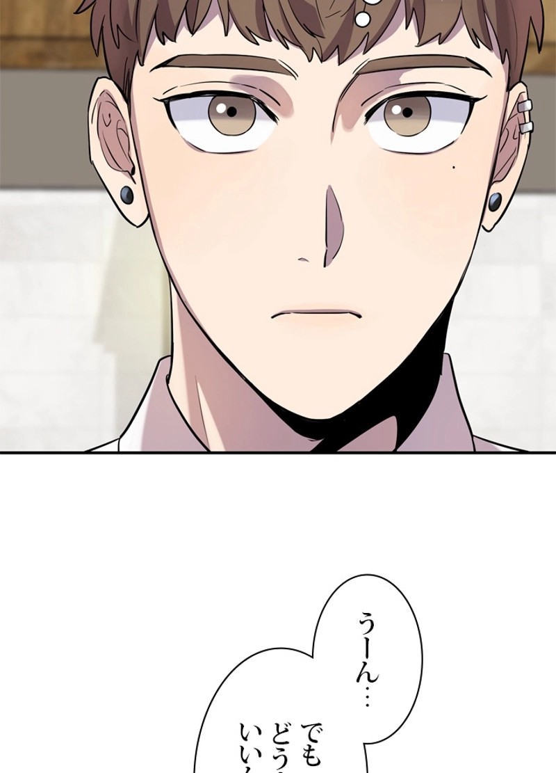 P69