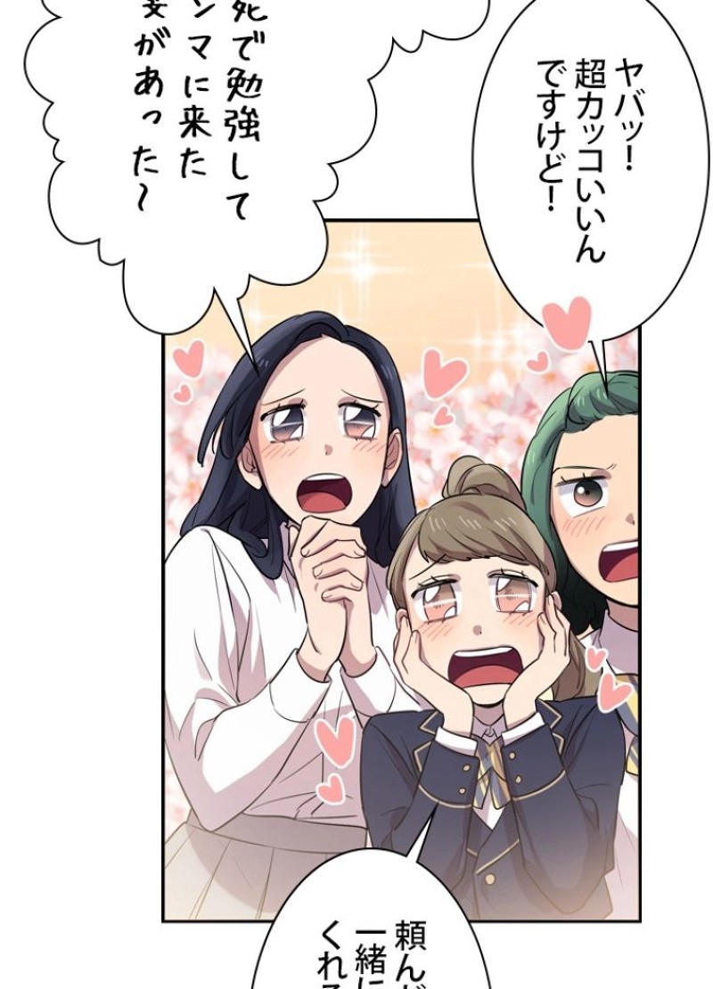 P71