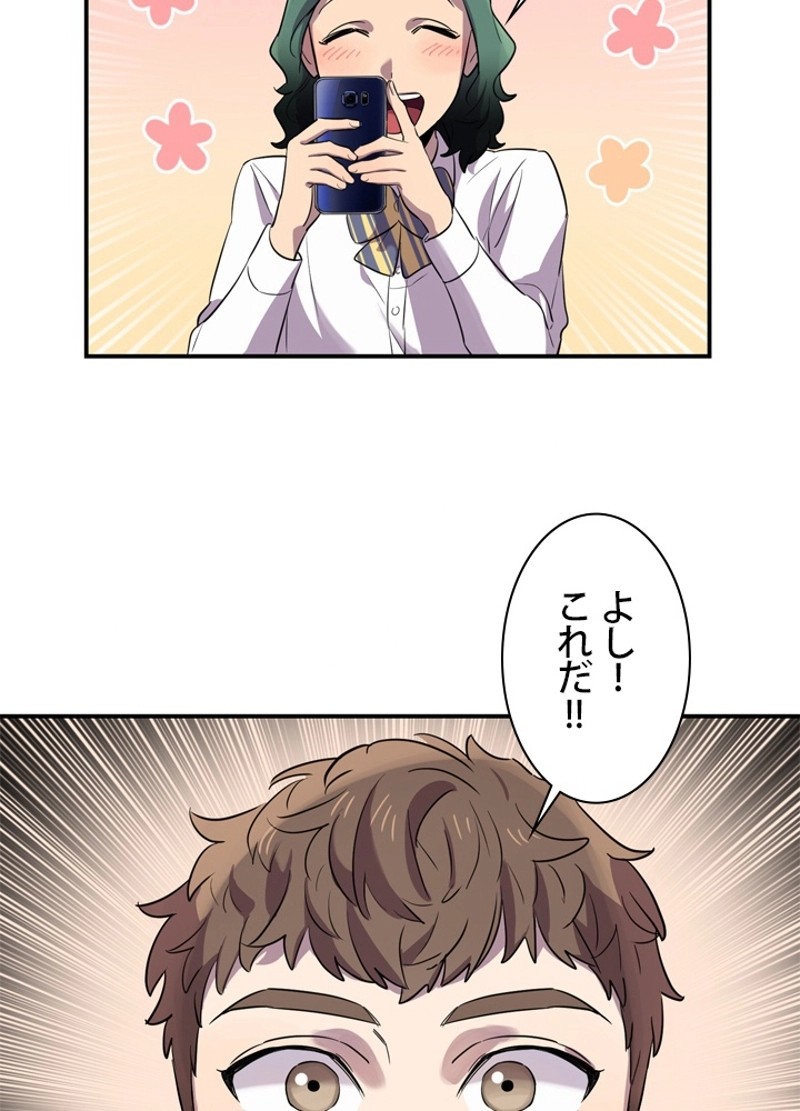 P78