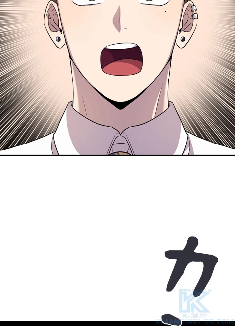P79