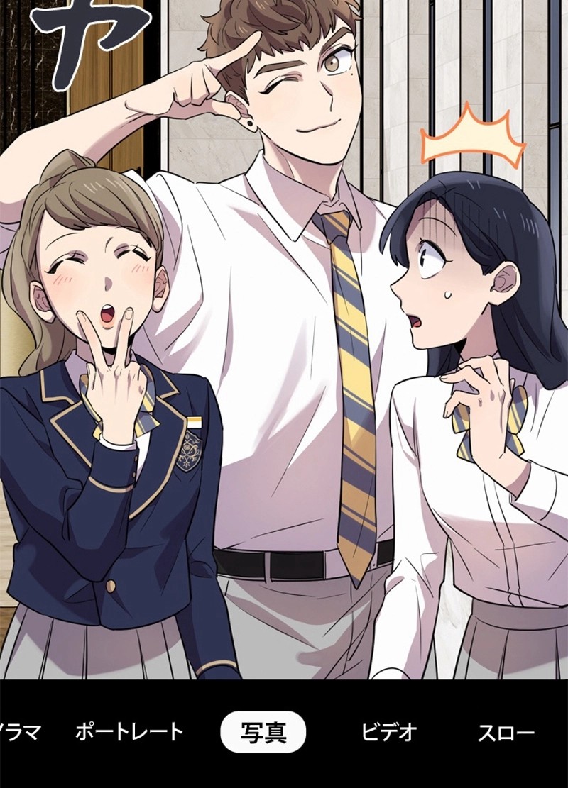 P84