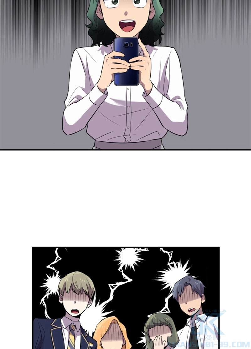 P88