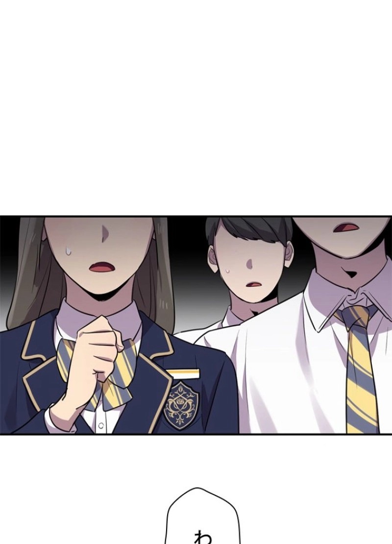 P92