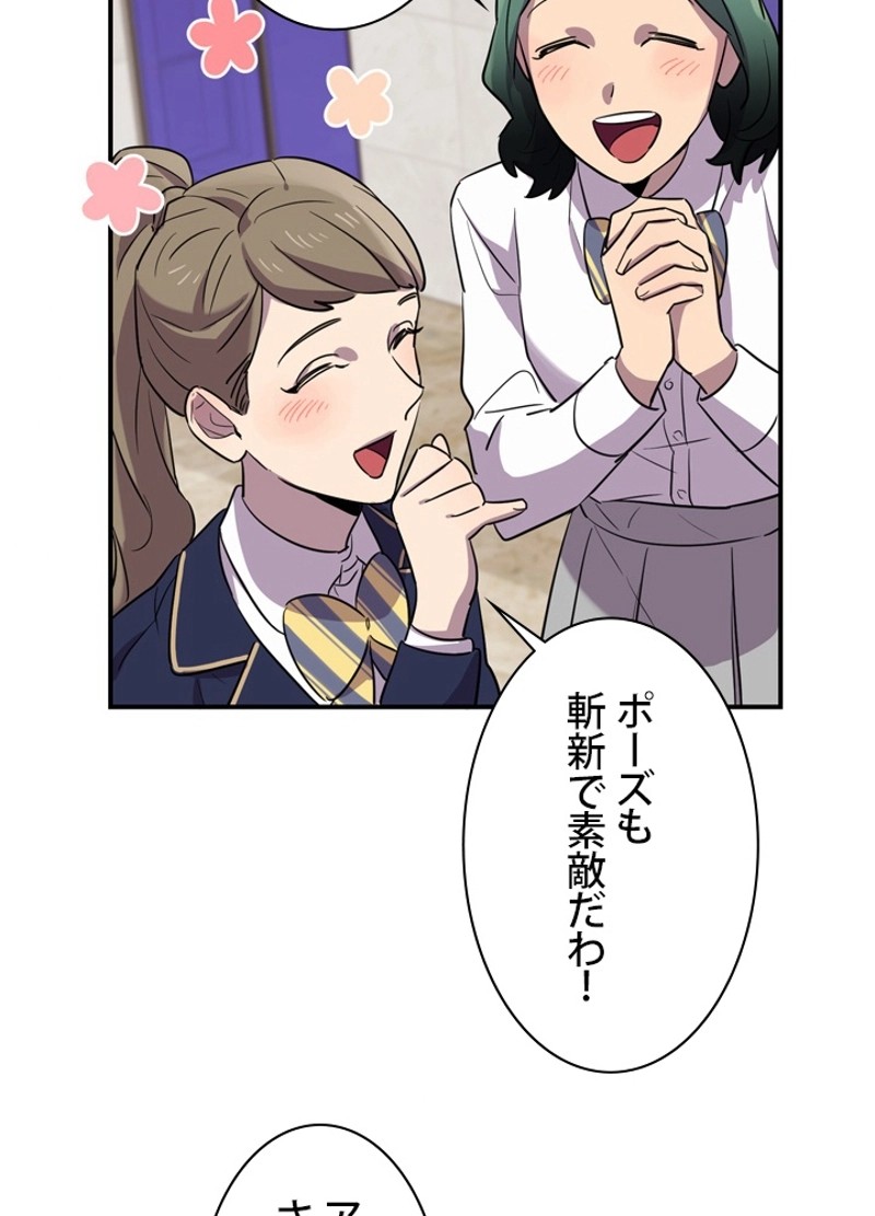 P96