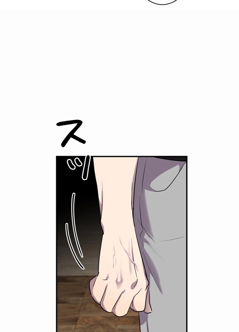 P98