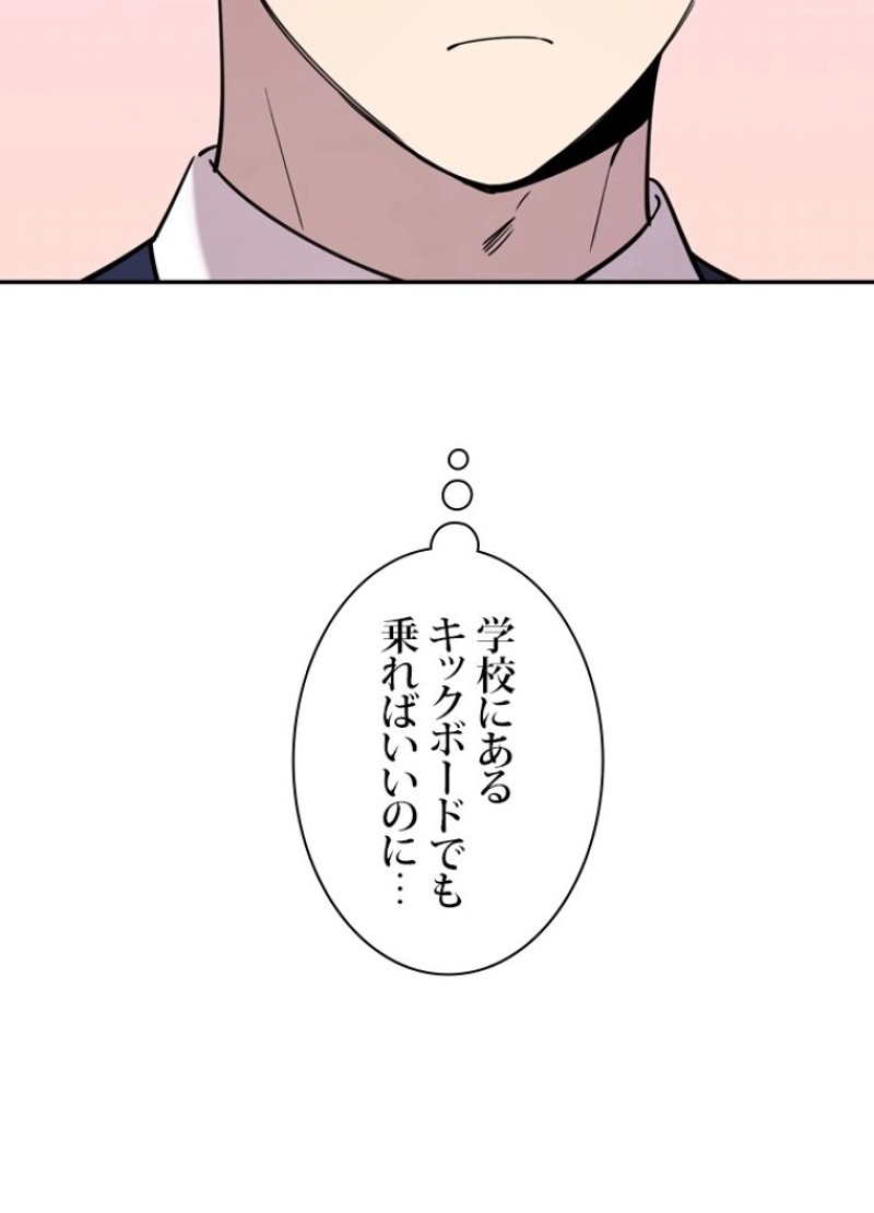 P102