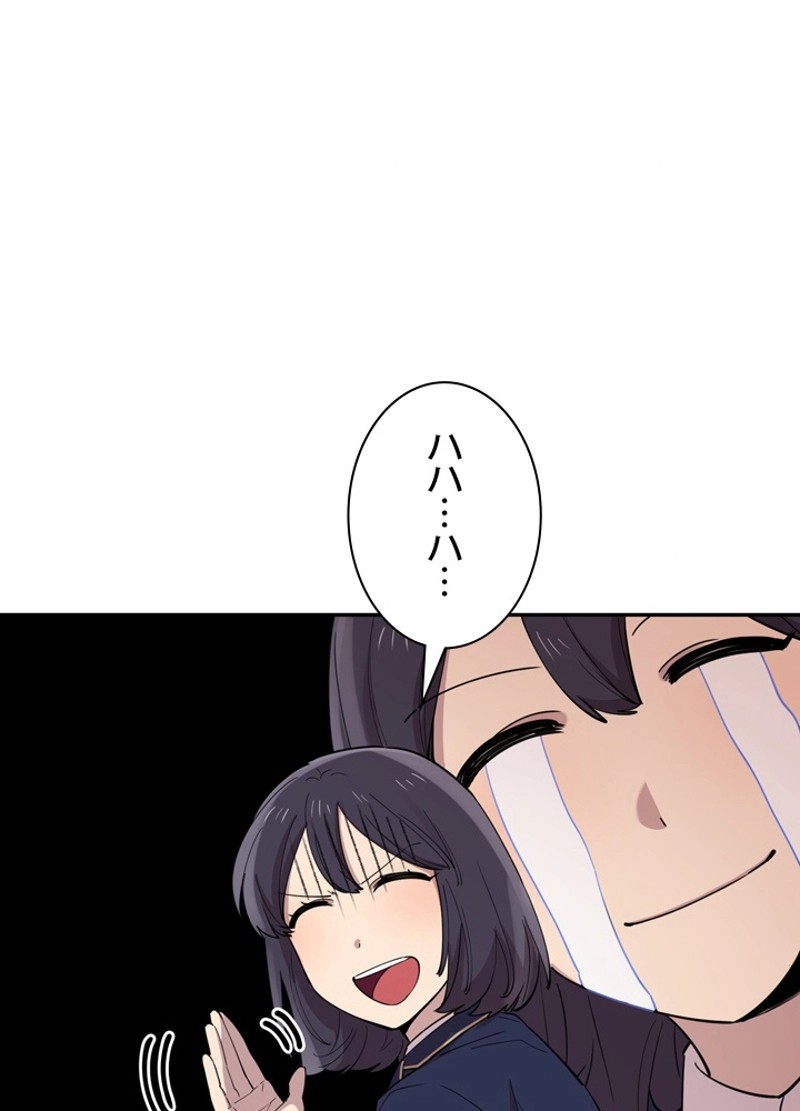 P24