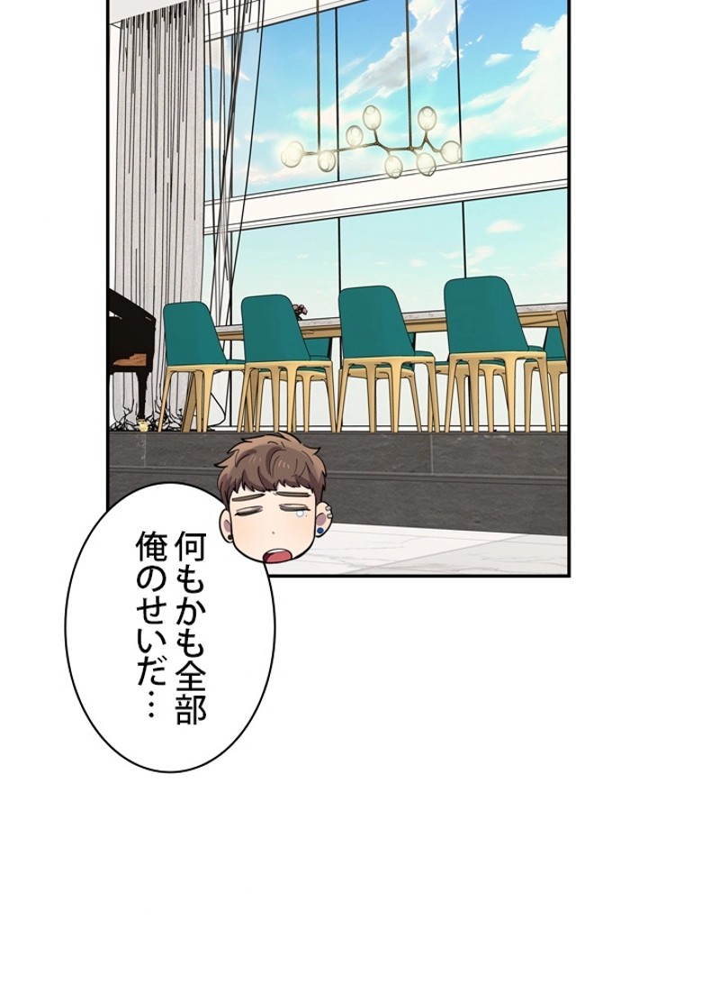 P39