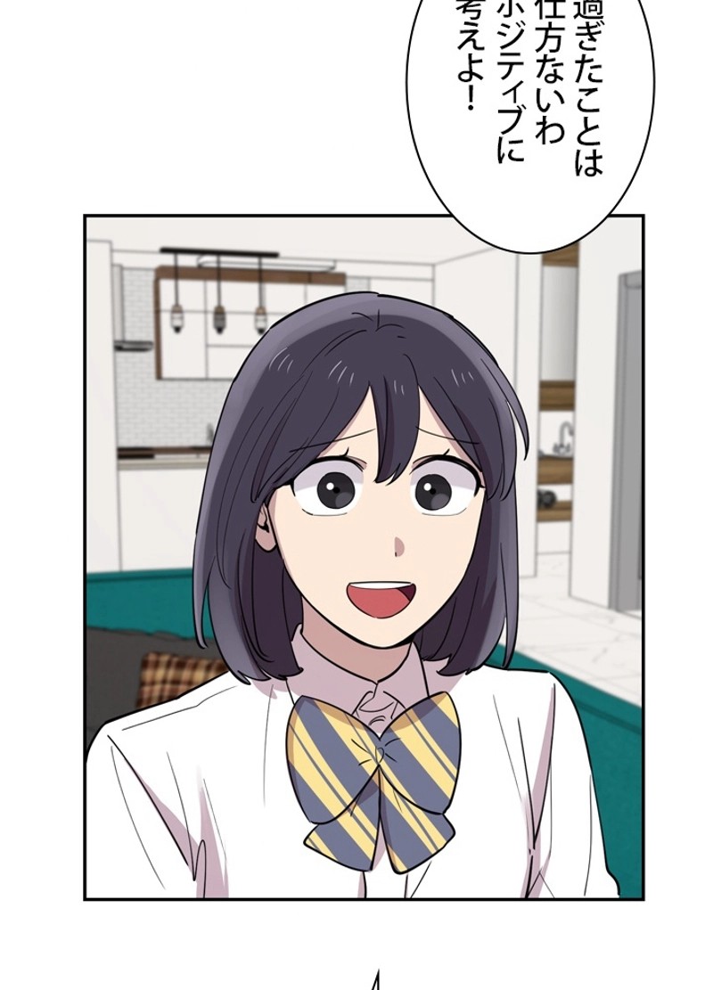 P42